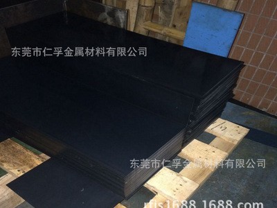 國產(chǎn)進(jìn)口冷軋熱軋60硅2錳彈簧鋼板材 汽車用中厚60Si2Mn彈簧鋼板