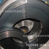全軟60si2mn彈簧鋼帶 淬火50CrV彈簧鋼 全硬發(fā)藍60硅2錳鋼帶材