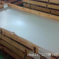 出售430不銹鋼板材 熱軋不銹鐵板