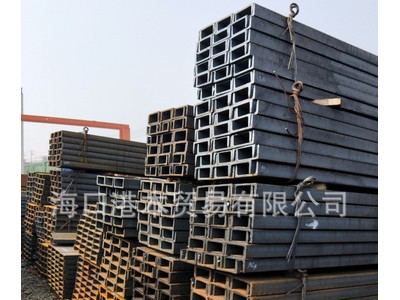 廠家直銷 日標(biāo)槽鋼 槽鋼價(jià)格 8# 10# Q235B 唐山槽鋼 歐標(biāo)槽鋼