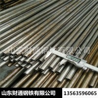 廠家供應(yīng)20#鋼精密冷軋無(wú)縫鋼管 外表光亮尺寸精密精抽無(wú)縫鋼管