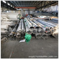 廠家供應 不銹鋼管310S 0Cr25Ni20不銹鋼無縫管 耐高溫 可定尺