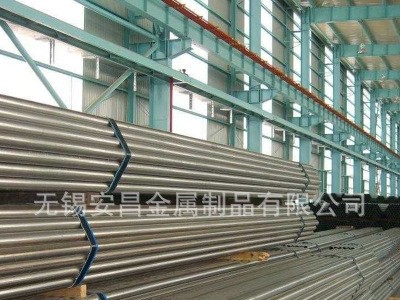 供應304不銹鋼管直銷 133*8 133*6不銹鋼管現(xiàn)貨 切割