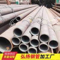 現(xiàn)貨批發(fā)熱軋大口徑薄壁無(wú)縫鋼管 建筑材料用熱軋厚壁無(wú)縫管
