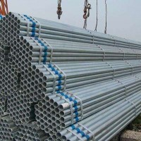 鍍鋅管 消防管道專(zhuān)用管 供水專(zhuān)用管 規(guī)格齊全 Q235B