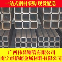 工程用鍍鋅方管榕鼎直銷(xiāo)冷熱鍍鋅管消防大棚管50*50規(guī)格全