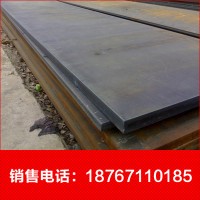 廠家定做寬厚中板 Q235普中板 杭州中厚板報(bào)價(jià) 25mm