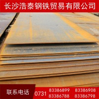 張家界 漣鋼低合金開平鋼板熱卷板現(xiàn)貨批發(fā) Q345B 定開特尺