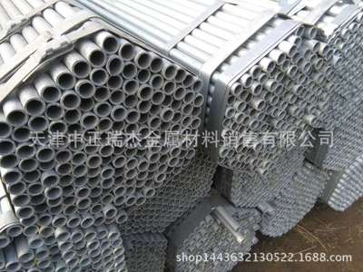 專業(yè)鍍鋅管 國(guó)標(biāo)優(yōu)質(zhì)鍍鋅管 批發(fā)品牌薄壁厚壁鍍鋅管q235