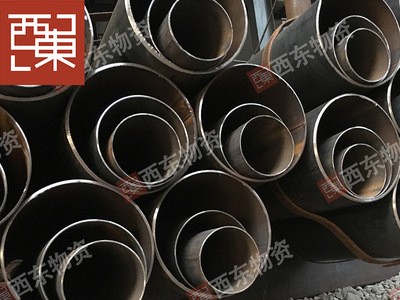 廠家直銷大口徑焊管 規(guī)格齊全鋼護筒 廣東現(xiàn)貨鐵管空心圓管dn1200