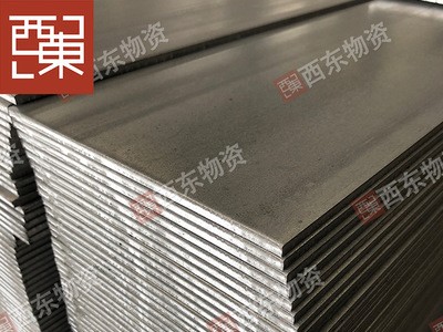 A3鐵板Q235Q345鋼板冷軋熱軋激光切割定制強結(jié)構(gòu)鋼熱軋板零切黑鐵