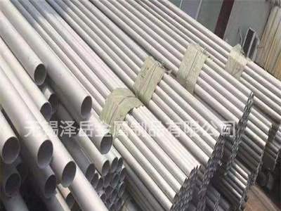 無(wú)錫321310S不銹鋼管規(guī)格型號(hào)齊全