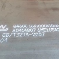 高強(qiáng)度板235.345.420.460.550.690.B.C、D、E