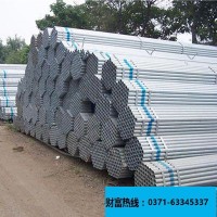 仁贏鋼鐵優(yōu)質(zhì)熱鍍鋅鋼管 不銹鋼高速護欄 管材批發(fā)