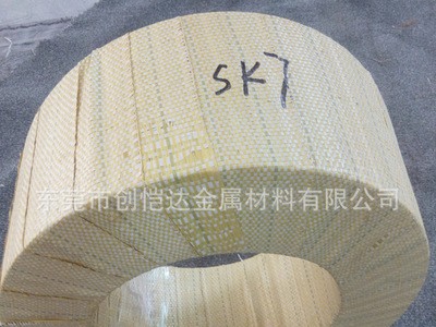 供應(yīng)德國進口51MnV7彈簧鋼 高硬度51MnV7彈簧鋼帶 規(guī)格齊全