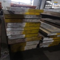 dc53模具鋼板DC53 高韌性耐磨熱冷沖壓DC53模具鋼材圓鋼廠家
