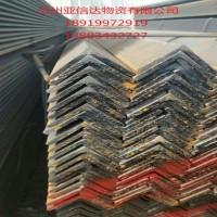 蘭州熱銷50*50角鋼 熱鍍鋅角鋼 5號(hào)角鋼 萬能角鋼 鍍鋅角鐵