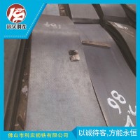 樓梯板 日照花紋板 鍍鋅花紋板 不銹鋼花紋板批發(fā) 樂從花紋板批