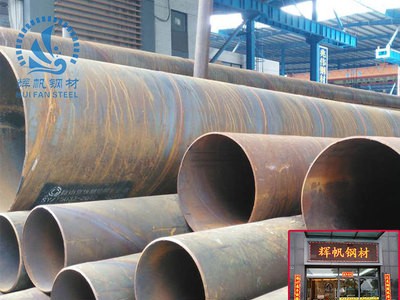 螺旋管 多規(guī)格國標非標q235不銹鋼粗深加工螺旋管道天鋼現(xiàn)貨供應(yīng)