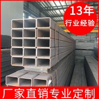 加工優(yōu)質(zhì)矩形管100*80*5.0出售護(hù)欄方管40*60*3.0