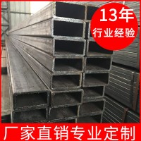 現(xiàn)貨批發(fā)q235方管規(guī)格齊全矩形管 出售方管25*70*2.0