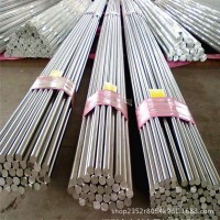現(xiàn)貨316L不銹鋼棒，不銹鋼方棒，電廠(chǎng)316L不銹鋼棒(規(guī)格齊全）