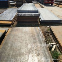 供應(yīng)45CR合金鋼板熱軋板現(xiàn)貨45cr鋼板原平板中厚板大量庫(kù)存