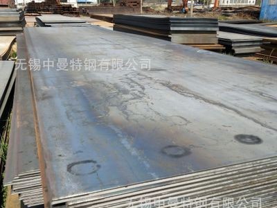 現(xiàn)貨50CRMO合金鋼板熱軋板供應(yīng)50crmo鋼板開平板原平板規(guī)格齊全