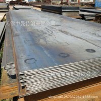 現(xiàn)貨50CRMO合金鋼板熱軋板供應(yīng)50crmo鋼板開(kāi)平板原平板規(guī)格齊全