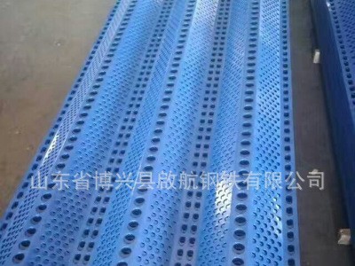 廠家出售彩涂防塵網(wǎng) 環(huán)保金屬防護(hù)網(wǎng) 定制彩涂板 品質(zhì)保障