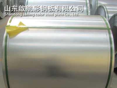 山東廠家直銷優(yōu)惠的鍍鋅卷 供應(yīng)高品質(zhì)高強(qiáng)度的鍍鋅卷