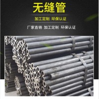 鍍鋅鋼管現(xiàn)貨銷售 天津友發(fā)鍍鋅管物美價廉 大棚結(jié)構(gòu)熱鍍鋅鋼管