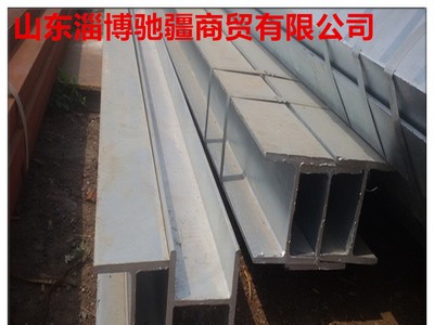 山東廠家現貨供應 Q195Q235扁鋼型鋼 鍍鋅扁鋼 專用鋼材批發(fā)