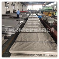 410不銹鋼板 太鋼/張浦/寶鋼不銹鋼板現(xiàn)貨供應