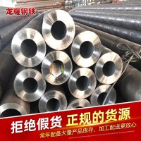 20號(hào)無(wú)縫鋼管 熱軋無(wú)縫鋼管 168*50大口徑厚壁無(wú)縫鋼管切割