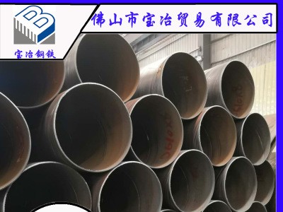 供應水泥砂漿防腐螺旋鋼管內防腐8710螺旋管 大口徑螺旋鋼管批發(fā)