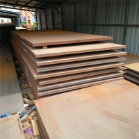鞍鋼正品銷售Q620D Q620E低合金高強結(jié)構(gòu)鋼板 中厚鋼板規(guī)格齊全