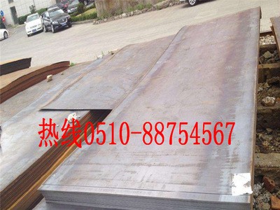 10號(hào)鋼板 10號(hào)鋼板切割銷售 無(wú)錫10號(hào)鋼板