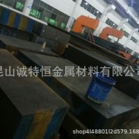 模具鋼S136 H13 P20 Cr12MoV SKD11圓鋼DC53 D2 718 45#鋼板圓棒