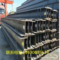 熱鍍鋅工字鋼 廠家直銷 14#工字鋼 Q355B工字鋼價(jià)格