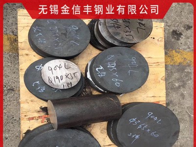 不銹鋼板零售、不銹鋼板激光切割一站式服務