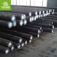 華虎集團(tuán) 大量現(xiàn)貨供應(yīng)1.2162工具鋼圓鋼 原廠質(zhì)保圓棒