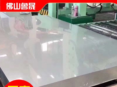 供應(yīng)2205不銹鋼板 耐腐蝕不銹鋼板 耐酸堿不銹鋼板 316不銹鋼板