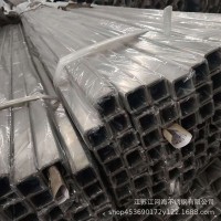 供應(yīng)304不銹鋼槽鋼質(zhì)量優(yōu)價格實惠