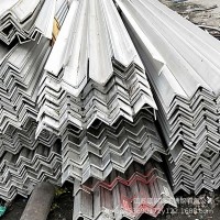 江河海角鋼江蘇廠家角鋼價格實惠質(zhì)量可靠