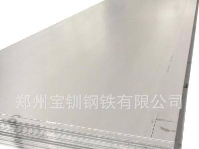 河南批發(fā)不銹鋼熱軋中厚板 工業(yè)板 熱軋板 酸洗板 不銹鋼中厚板