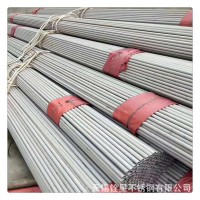 生產(chǎn)熱軋310S耐高溫?zé)o縫不銹鋼管