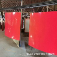 不銹鋼中國紅 不銹鋼納米中國紅 紅色不銹鋼板