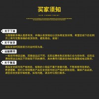 現(xiàn)貨供應(yīng)Q345B高強度鋼板 Q345B低合金鋼板 規(guī)格齊全