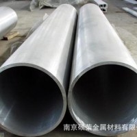現(xiàn)貨供應(yīng)12Cr1MoV合金鋼管 12Cr1MoV合金鋼管 規(guī)格齊全